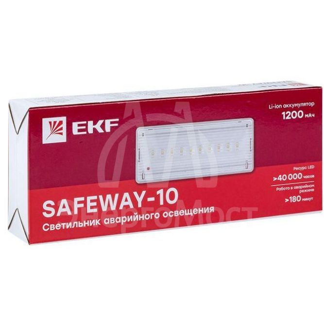 Светильник аварийного освещения SAFEWAY-10 LED PROxima EKF dpa-201