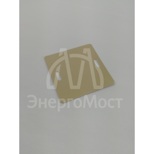 Бирка маркировочная мягкая У-134М (большой квадрат) (уп.100шт) PROxima EKF mm-134-bs