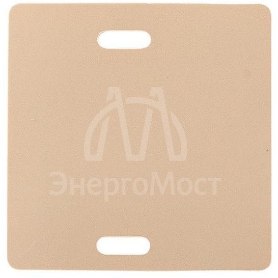 Бирка маркировочная мягкая У-134М (большой квадрат) (уп.100шт) PROxima EKF mm-134-bs