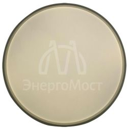 Светильник светодиодный PPB LUNA 60Вт 4000К IP20 d480х75 настенно-потолочный JazzWay 5049475