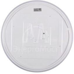 Светильник светодиодный PPB LUNA 60Вт 4000К IP20 d480х75 настенно-потолочный JazzWay 5049475