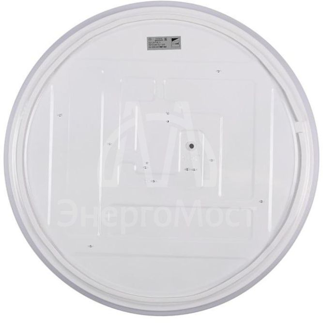 Светильник светодиодный PPB LUNA 60Вт 4000К IP20 d480х75 настенно-потолочный JazzWay 5049475