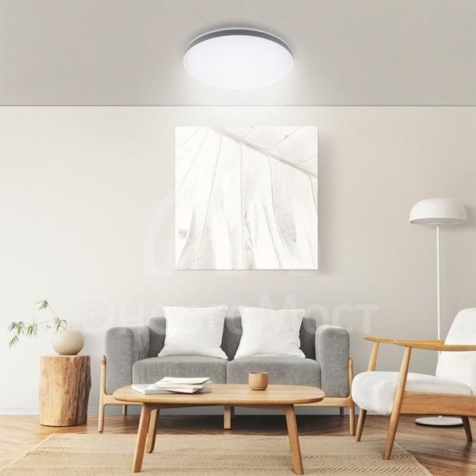 Светильник светодиодный PPB LUNA 60Вт 4000К IP20 d480х75 настенно-потолочный JazzWay 5049475