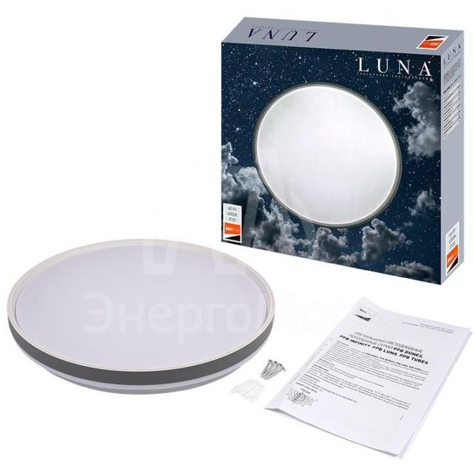 Светильник светодиодный PPB LUNA 60Вт 4000К IP20 d480х75 настенно-потолочный JazzWay 5049475