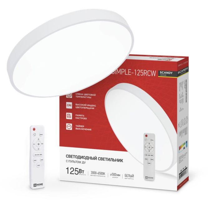 Светильник светодиодный SCANDY SIMPLE-125RCW 125Вт 3000-6500К 10000лм 230В 500х50мм с пультом ДУ бел. IN HOME 4690612058986