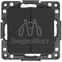 Выключатель 2-кл. Стокгольм 10А винт. клеммы механизм черн. PROxima EKF EZV10-023-20