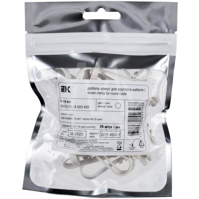 Дюбель-хомут 11-18мм для круглого кабеля нейлон бел. (уп.25шт) IEK UDH13-11-18-025-K01