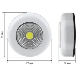 Фонарь светодиодный подсветка SB-101 пушлайт (СОВ 3хААА 1шт в пак.) бел. Трофи Б0052747