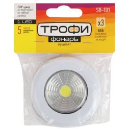 Фонарь светодиодный подсветка SB-101 пушлайт (СОВ 3хААА 1шт в пак.) бел. Трофи Б0052747