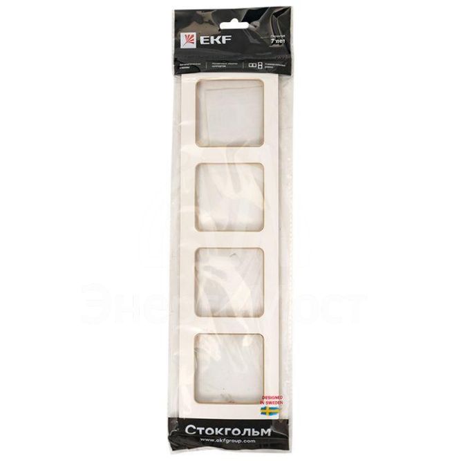 Рамка 4-м Стокгольм бел. с линией цвета шампань PROxima EKF EAM-G-303-20