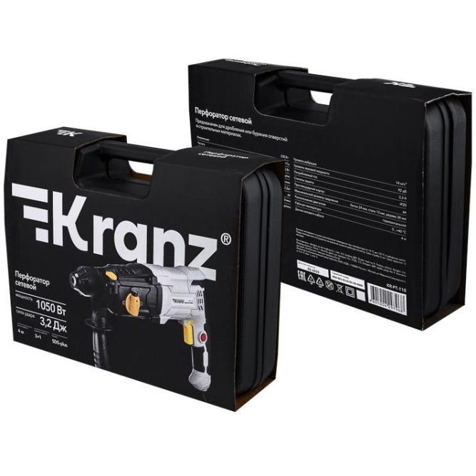 Перфоратор сетевой SDS-plus 1050Вт 3.2Дж в кейсе Kranz KR-PT-110
