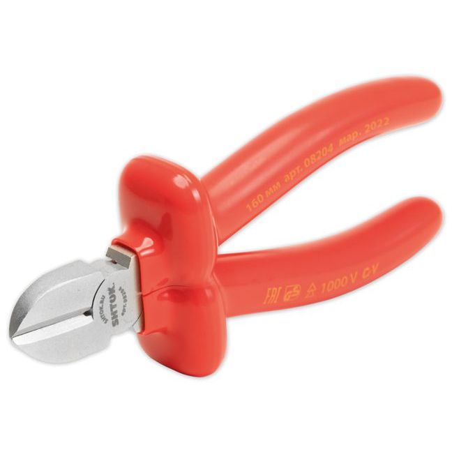 Кусачки боковые диэлектрические 1000В 160мм (08204) SHTOK 376290