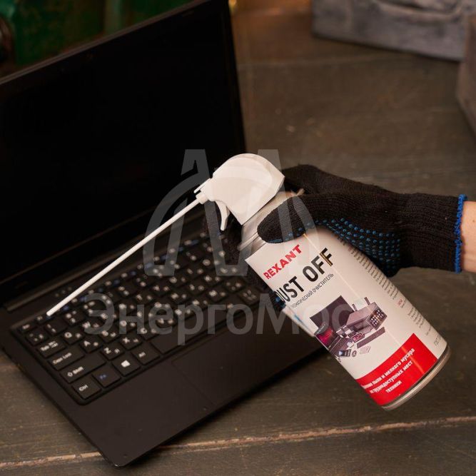 Очиститель пневматический высокого давления DUST OFF 400мл Rexant 85-0001