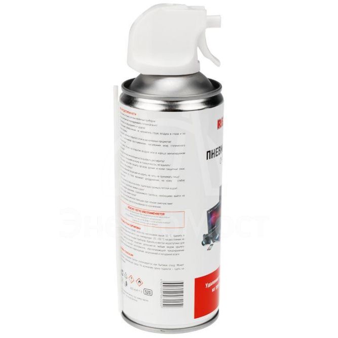 Очиститель пневматический высокого давления DUST OFF 400мл Rexant 85-0001