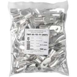 Наконечник медный ТМЛ 50-10-11 (опрес.) луженый КВТ 40890