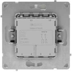 Переключатель 2-кл. KANT бел. песок DKC 7010114