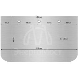 Лопасти для ТСС МЗ-600Э (203705)(Blades for JM-600)