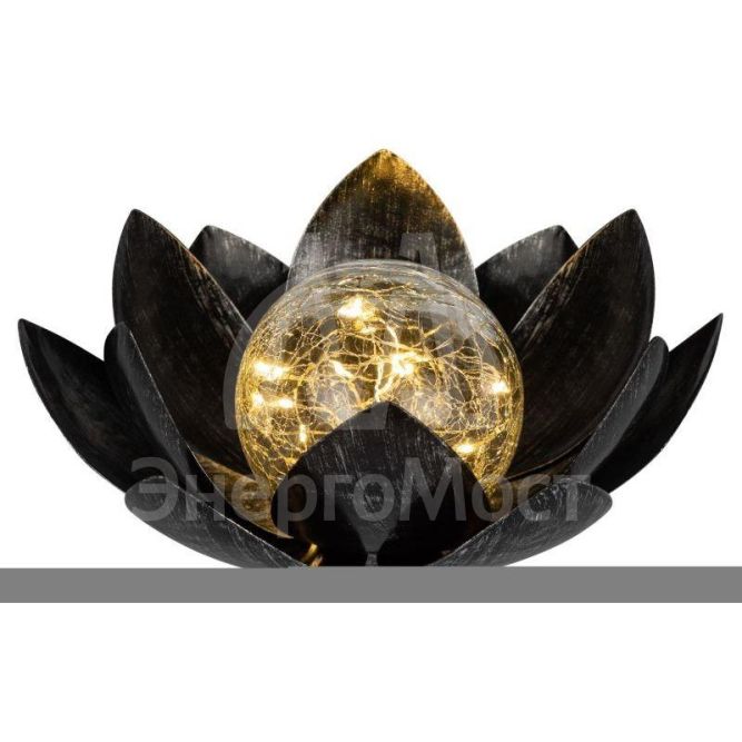 Светильник светодиодный садовый ERASF22-52 &amp;quot;Лотос (2в1)&amp;quot; 20LED стекло кракле уличный на солнечн. батарее Эра Б0057657