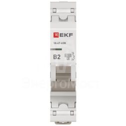 Выключатель автоматический 1п B 2А 4.5кА ВА 47-63N PROxima EKF M634102B