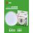 Лампа светодиодная GREEN LINE GX-8W-865-GX53 GL 8Вт таблетка 6500К свет холод. GX53 Эра Б0067002