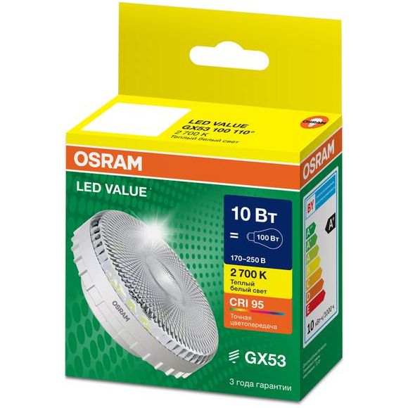 Лампа светодиодная LED G4 Value LVGX53100 10W/927 CRI95 10Вт 2700К 1000лм таблетка прозр. GX53 170-250В OSRAM 4610590510238