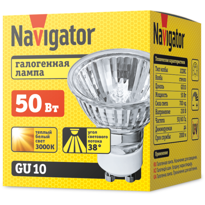Лампа галогенная 94 208 JCDRC 50Вт GU10 230В 2000h Navigator 94208
