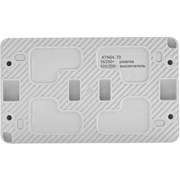 Блок ОП AtlasDesign Profi54 розетка 16А 250В с заземл. с защ. шторками + 1-кл. выключатель 10А бел. SchE ATN540170