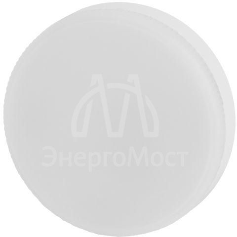 Лампа светодиодная GX-12W-840-GX53 960лм ЭРА Б0020597