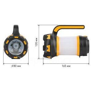 Фонарь светодиодный PA-806 прожектор аккумуляторный &amp;quot;Сириус&amp;quot; Эра Б0054141