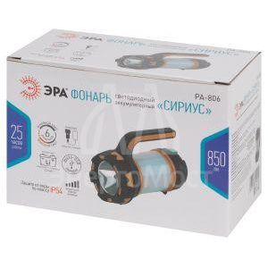Фонарь светодиодный PA-806 прожектор аккумуляторный &amp;quot;Сириус&amp;quot; Эра Б0054141