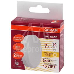 Лампа светодиодная LED STAR GX53 7W/827 (замена 60Вт) 7Вт 2700К тепл. бел. GX53 550лм 120 град. 220-240В матов. пласт. OSRAM 4058075106635
