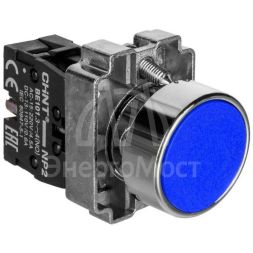 Кнопка управления NP2-BA61 без подсветки син. 1НО IP40 CHINT 574845