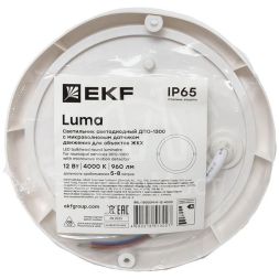 Светильник светодиодный ЖКХ ДПО-1300 12Вт 4000К IP65 круг с микроволнов. датчиком движения LUMA EKF BKL-1300DM-R-12-4000