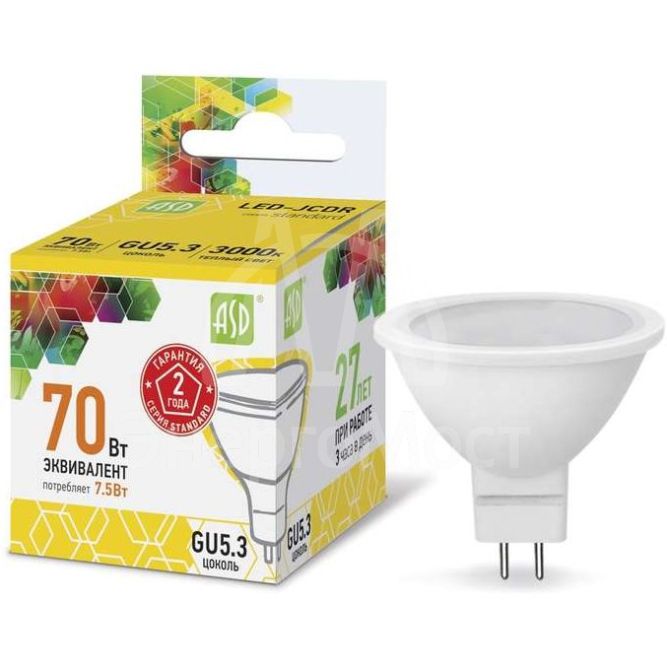Лампа светодиодная LED-JCDR-standard 7.5Вт 3000К тепл. бел. GU5.3 675лм 160-260В ASD 4690612002286
