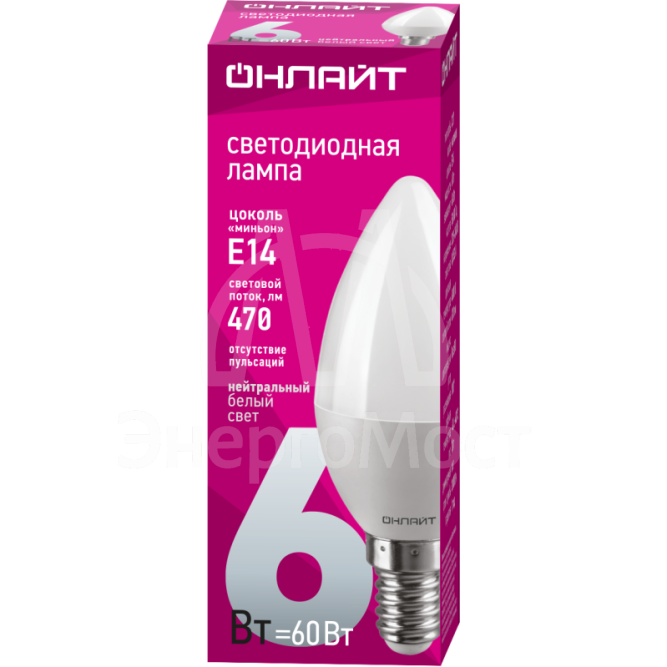 Лампа светодиодная 71 629 OLL-C37-6-230-4K-E14-FR 6Вт свеча 4000К бел. E14 470лм 176-264В ОНЛАЙТ 71629