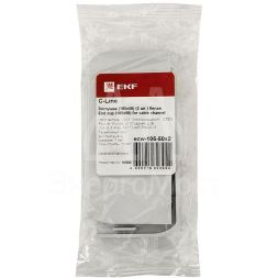 Заглушка 105х50 C-Line бел. (уп.2шт) EKF ecw-105-50x2