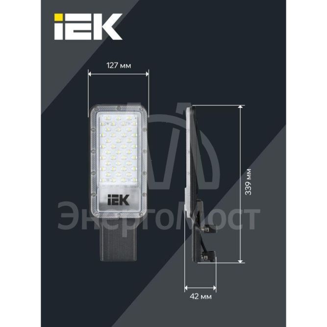Светильник светодиодный ДКУ 1011-50Ш 5000К IP65 консольный IEK LT-DKU1-1011-050-50-K03