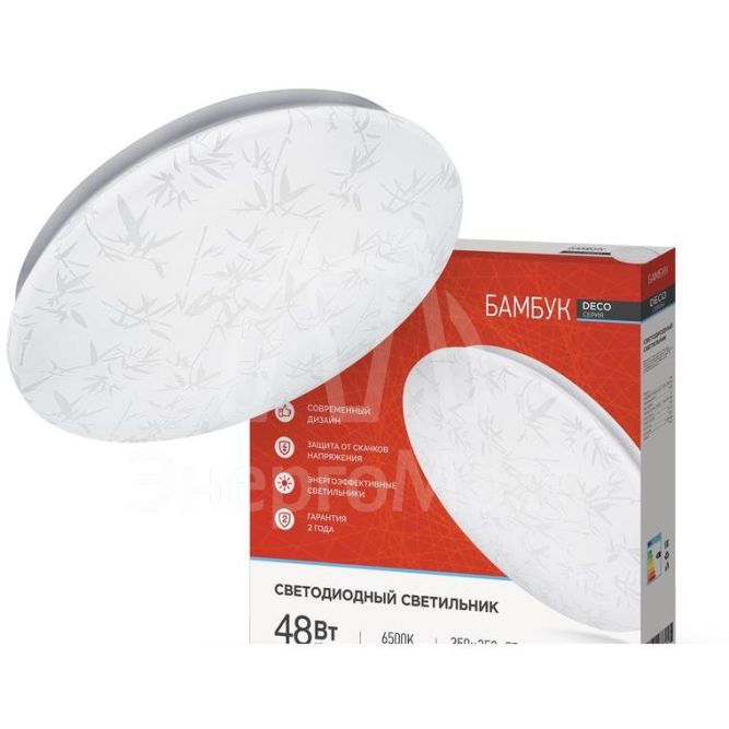 Светильник светодиодный DECO 48Вт 230В 6500К 3120лм 350х55мм БАМБУК IN HOME 4690612038605