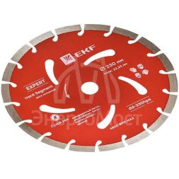 Диск алмазный Hard Segment 230х22.23мм Expert EKF dd-230hps