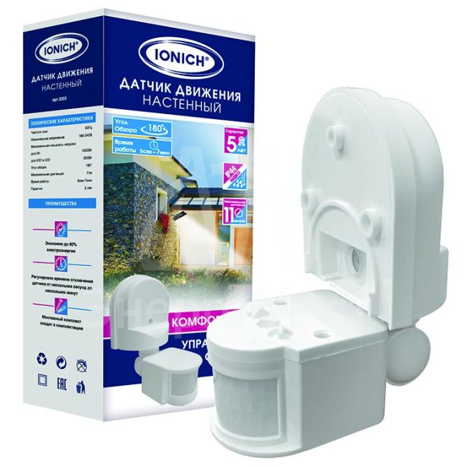 Датчик движения настенный 11м 1200Вт 7мин бел. IONICH 2203