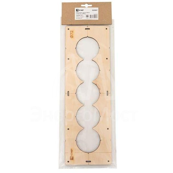 Шаблон для подрозетников c 5 отв. d72мм Expert EKF sh-d72-5