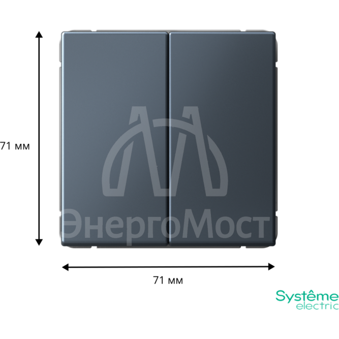Выключатель 2-кл. ArtGallery (сх. 5) 10AX механизм грифель SE GAL000751