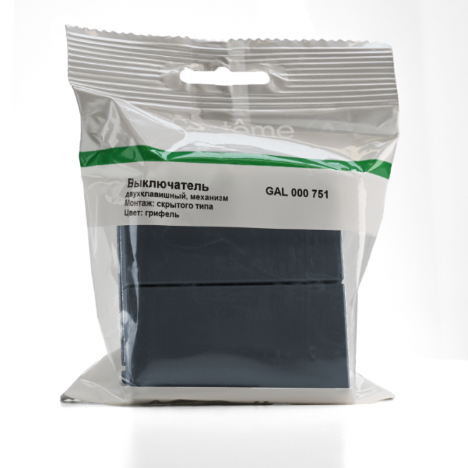 Выключатель 2-кл. ArtGallery (сх. 5) 10AX механизм грифель SE GAL000751