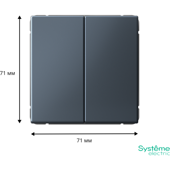 Выключатель 2-кл. ArtGallery (сх. 5) 10AX механизм грифель SE GAL000751
