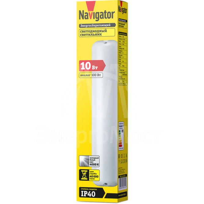 Светильник светодиодный 61 314 DPB-01-10-4K-LED IP40 R (21784) Navigator 61314