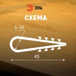 Дюбель-хомут 5-10мм для круглого кабеля NO-224-225 черн. (уп.100шт) Эра Б0066288