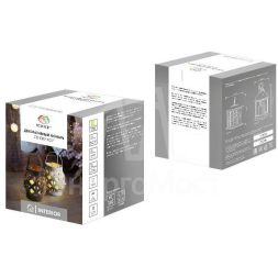 Фонарь декоративный со свечкой плетеный корпус бронза 14х14х16.5см тепл. бел. NEON-NIGHT 513-055