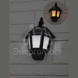 Светильник фасадный ERAFS08-36 Фонарь 2 режима (огонь/холодный свет) 40LED 7лм солнечная батарея ЭРА Б0044250