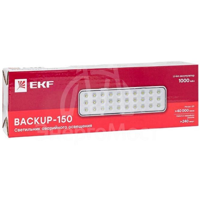 Светильник аварийного освещения BACKUP-150 LED PROxima EKF dpa-101