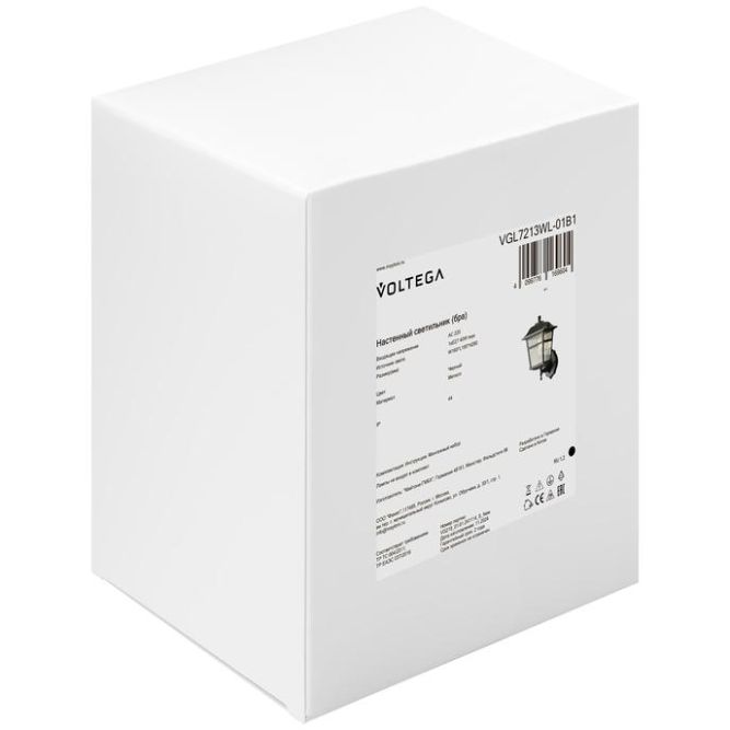 Светильник Noon 1х40Вт E27 IP44 бра настен. Voltega VGL7213WL-01B1